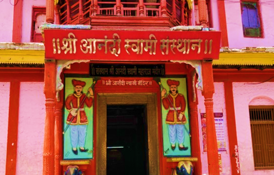 आनंदी स्वामी